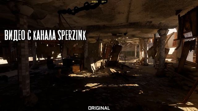 METRO EXODUS ENHANCED EDITION В ЧЁМ СМЫСЛ? смотреть онлайн