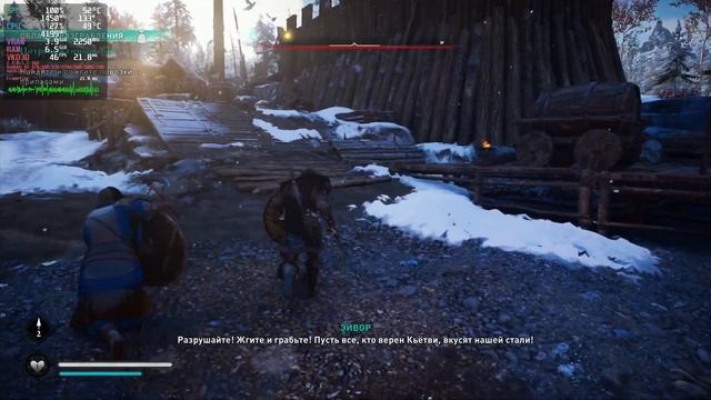 Запуск Assassin’s Creed Valhalla на Линукс | Assassin’s Creed valhalla on LINUX смотреть онлайн