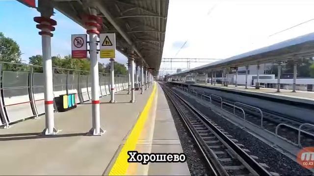 Московское метро. Часть 5 смотреть онлайн