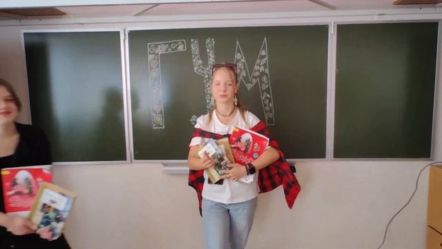 Посвящение 10-классников | 10"Б" Соц-Гум смотреть онлайн