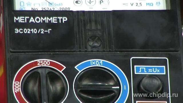 Megaohmmeter ESO210/2G смотреть онлайн
