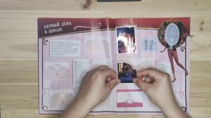 Miraculous Леди Баг и Супер кот. Пробуждение силы. Обзор коллекции
