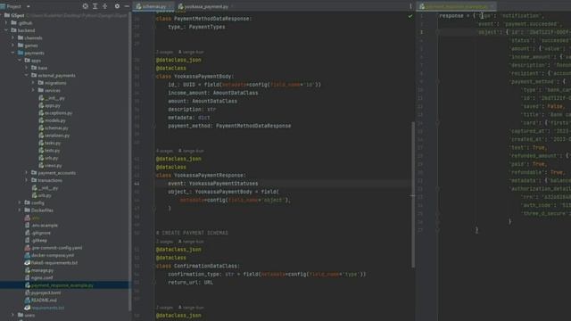 DRF организация работы с платежными сервисами | датаклассы абстрактные классы аннотации типов Pytho