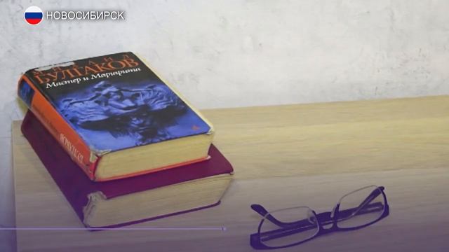Школьник может получить 2 года тюрьмы за взлом электронного дневника смотреть онлайн