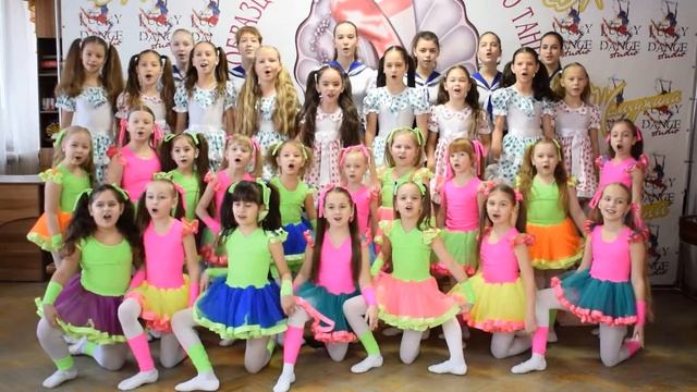 Поздравительная открытка "С Днем Рождения, Сакский район!" #Жемчужина смотреть онлайн