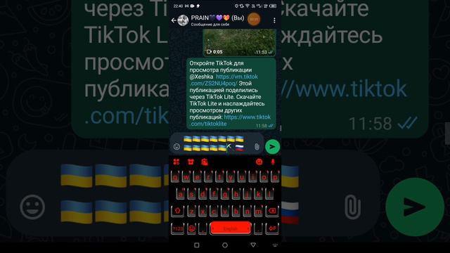 хз че писать смотреть онлайн