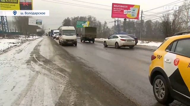 Новый поворот. Пригород Лесное. Володарское и Каширское шоссе смотреть онлайн