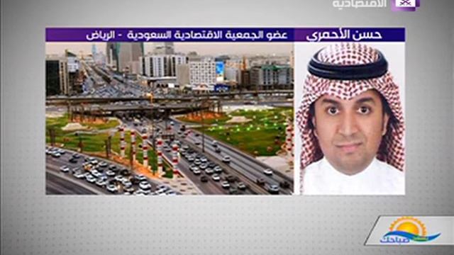 يسعد صباحك - ركود مبيعات السيارات سبب في إغلاق المعارض - حسن الاحمري смотреть онлайн