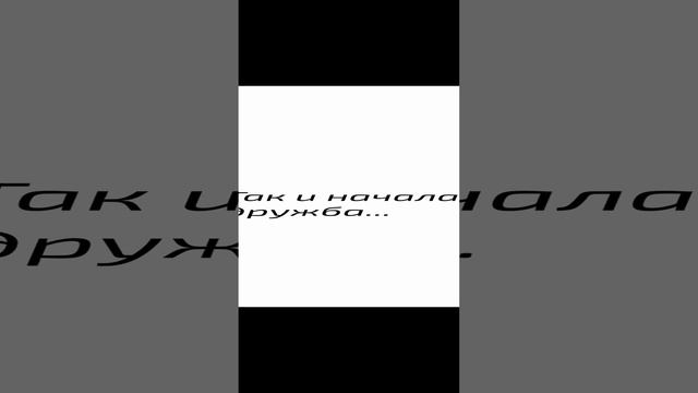 ..........) смотреть онлайн