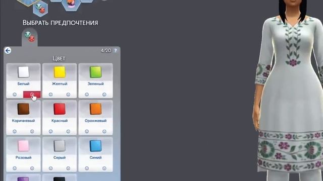 Идеи для Sims 4 | Попробуйте КОЕ-ЧТО новенькое смотреть онлайн