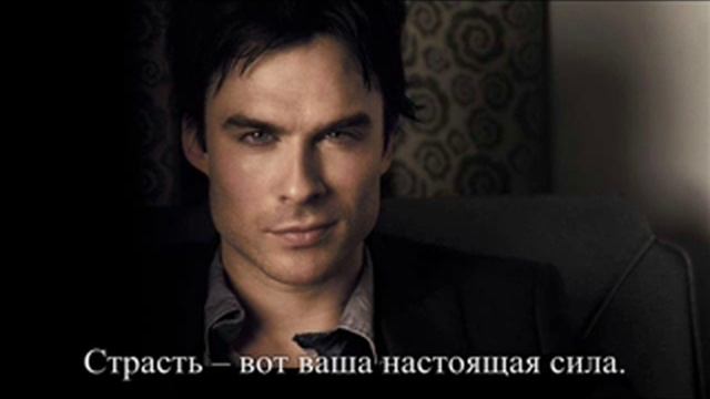 Йен Сомерхолдер - Страсть (Ian Somerhalder - Whats Your Passion)