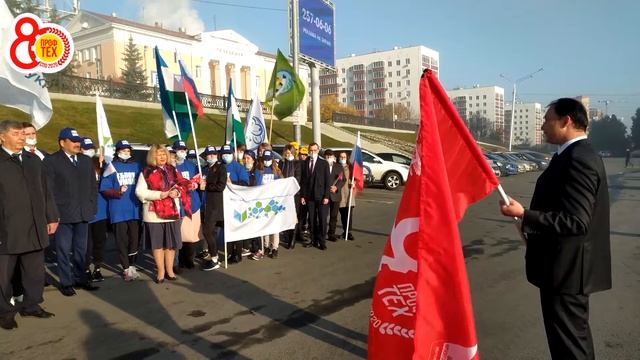Открытие автопробега смотреть онлайн