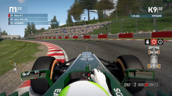 f1 2013 Coop Race 3 [ Imola ]