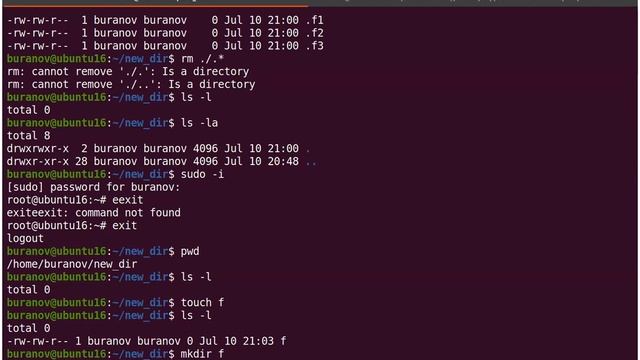 Базовые команды в Linux // Демо-занятие курса «Administrator Linux»
