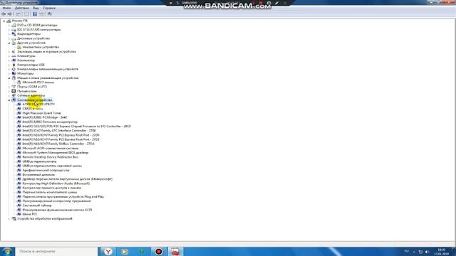 как обновить драйвера все и для мышки смотреть онлайн