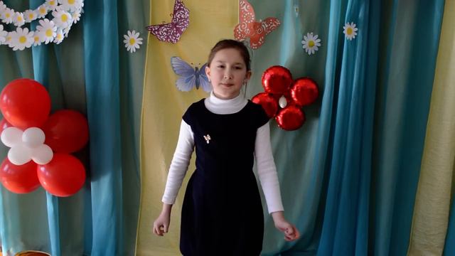 Сарварова Эндже смотреть онлайн
