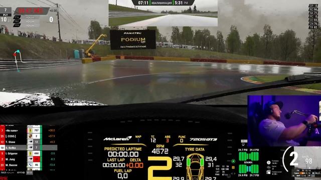 СТАВЛЮ РЕКОРДЫ МИРА| ДОРОГА К LFM | assetto corsa competizione смотреть онлайн