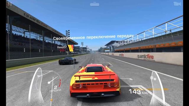 Buggatti EB 110 Super Sport гонка за лидером смотреть онлайн