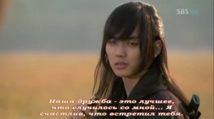 Воин Пэк Тон Су