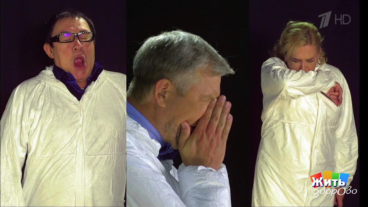 Как правильно чихать. Жить здорово! Фрагмент выпуска от 08.10.2019 смотреть онлайн