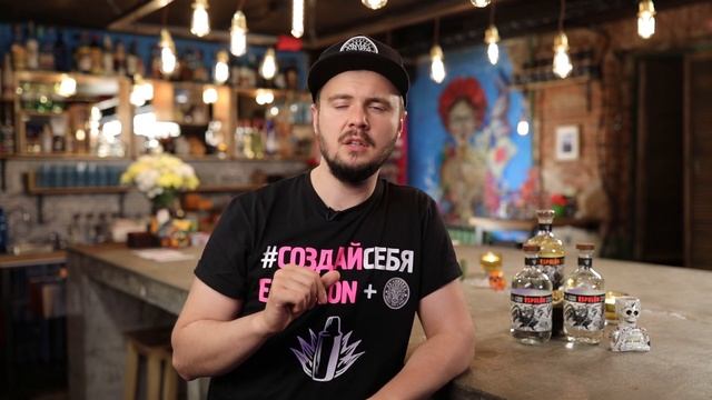 #СоздайСебя: 2 урок — Коктейли в El Copitas смотреть онлайн
