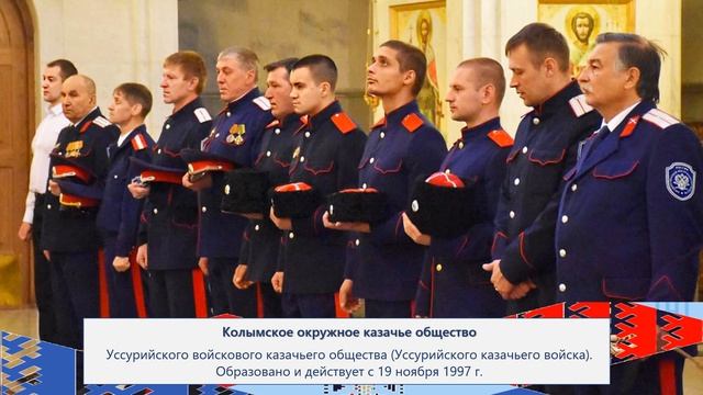 С Днем народного единства! «Народов много – территория одна!» смотреть онлайн