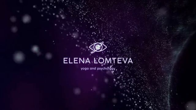 йога нидра 30 минут для продвинутых смотреть онлайн