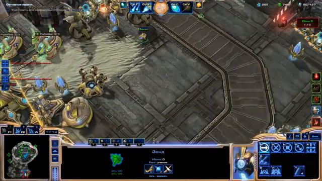 StarCraft II: Mutation #333: Distant Threat (Karax + Artanis). смотреть онлайн