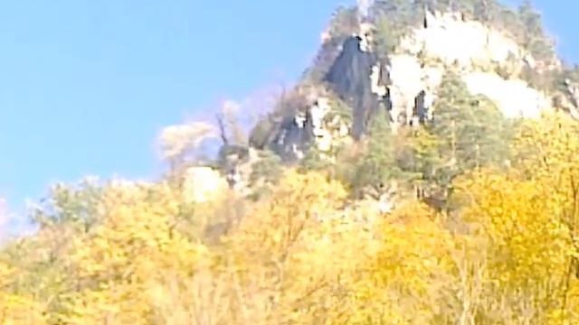 Гуамское ущелье (узкокалейка) смотреть онлайн