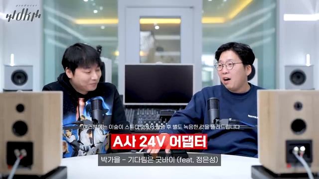 DALI Oberon 1 스피커 + Fosi V3 앰프 + 비장의 무기 = 50만원 미만 최강의 하이파이 세트! 어댑터를 바꿨더니 소리가...!? смотреть онлайн