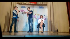 Сценки на 1 мая