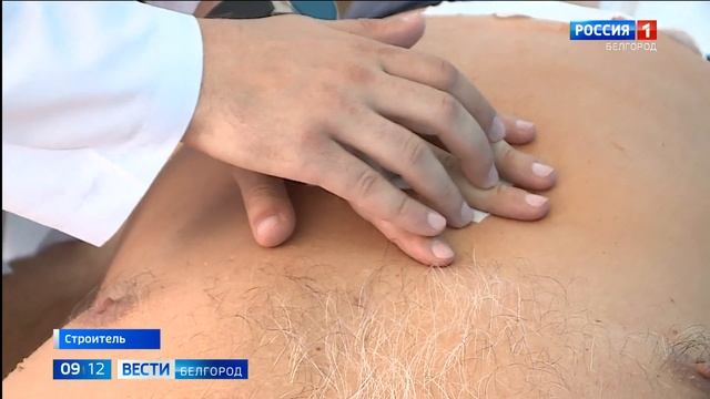 Яковлевская ЦРБ укомплектована медперсоналом на 97% смотреть онлайн