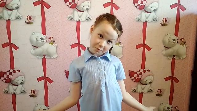 Гелоджидинова Дарья - Вредный кот Б. Заходер смотреть онлайн