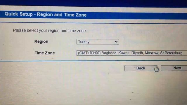 Tp Link N600 Kurulum Tplink N600 Setup Tplink N600 设置 Настройка Tplink N600