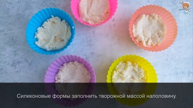 Сырники к воскресному завтраку без сахара, муки, яиц и масла в духовке! Мой фирменный рецепт! смотреть онлайн