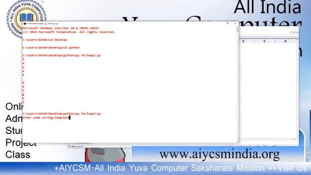 #Python Class: Iterative Statements in python part 1. AIYCSM Computer online class. смотреть онлайн