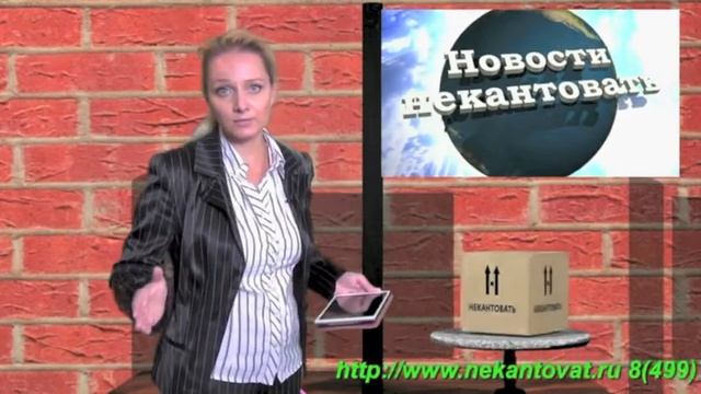 Предлагаем услуги грузчиков на склад смотреть онлайн