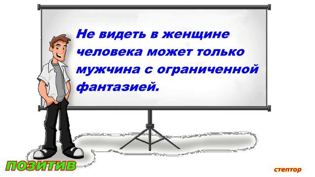 Афоризмы Вадима Зверева-2 #38 от 19.05.21. смотреть онлайн