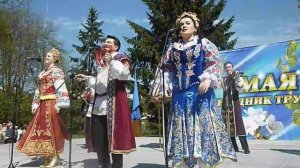 1 Мая 2012 года в Беларуси! Ансамбль "Бяседа" - 1ч.(2)