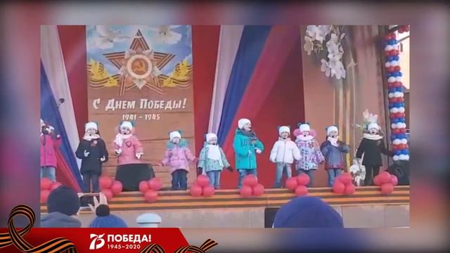 Флешмоб «Стихи Победы!» (Х. Шамхвалдибирова, детский вокальный ансамбль «Нотки») смотреть онлайн
