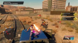 Saints Row 2022 ➤ Часть 65 ➤ Безумные Погони. Карта на 100%
