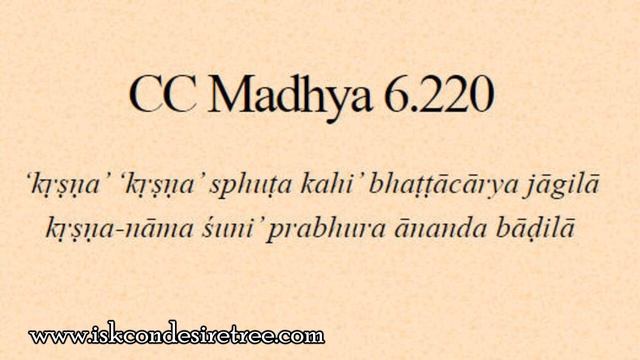 CC daily 152 - M 6.220-224 – Devotion drives away the dullness that sees the rule but not its purp смотреть онлайн