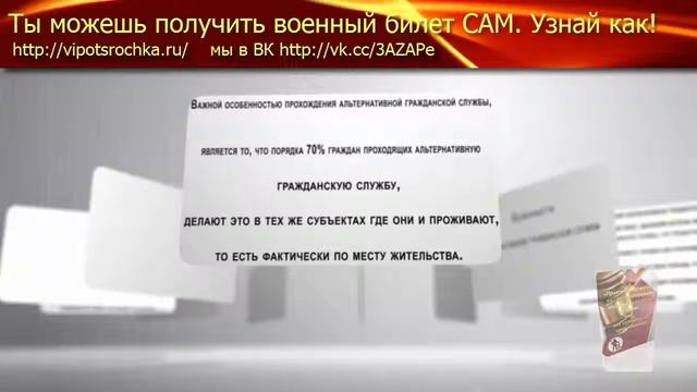 Сделай Себя Счастливым