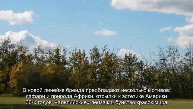 Хейли Бибер, Дита фон Тиз, Миранда Керр представили новую коллекцию Moschino смотреть онлайн