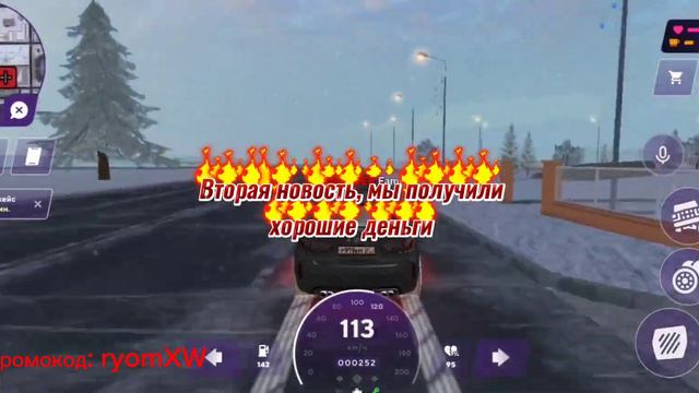 Что произошло пока меня не было? | Как я мог с ним дружить? смотреть онлайн