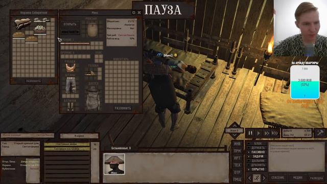 Сбегаем из рабства в Kenshi смотреть онлайн