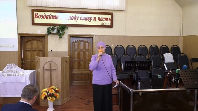Служение 04.10.2020 смотреть онлайн