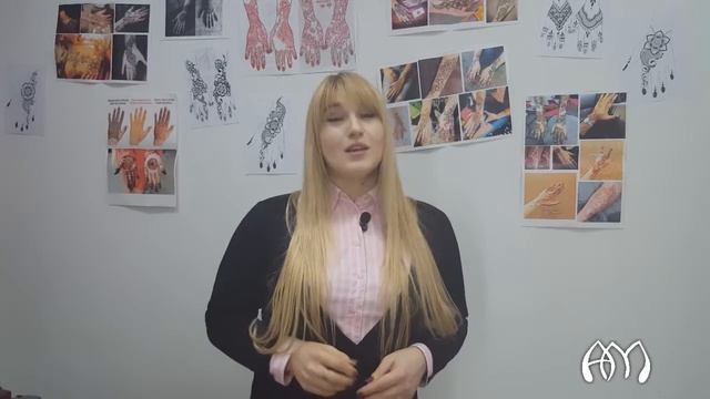 приглашение на мастер класс Райская птица смотреть онлайн
