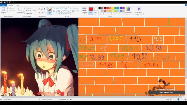 Вечерний диван с Евгением Бергером от 18 февраля 2022 года смотреть онлайн