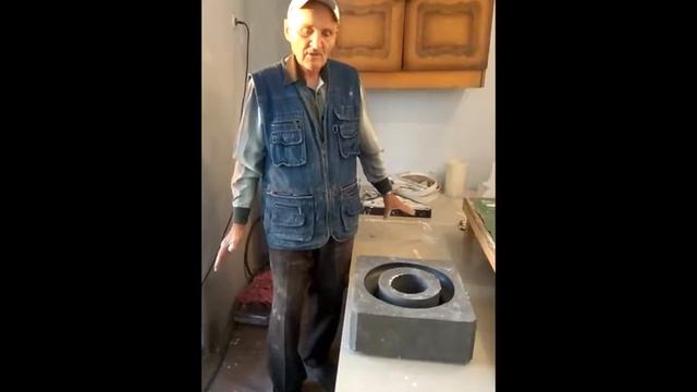Совет по ускорению производства гипсовых изделий